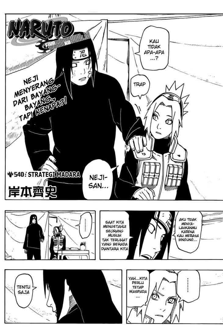 Naruto Chapter 540 - halaman 2