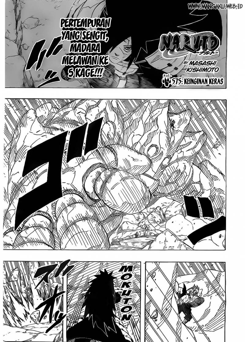 Naruto Chapter 575 - halaman 2