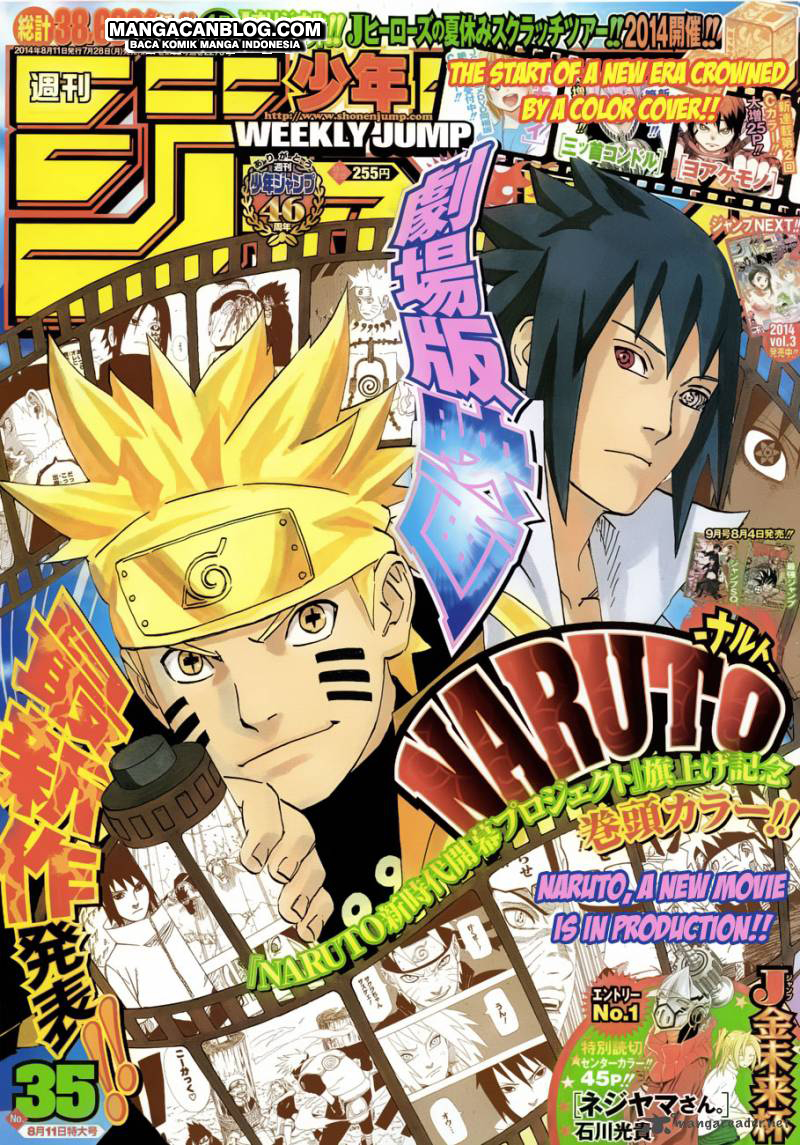 Naruto Chapter 686 - halaman 1