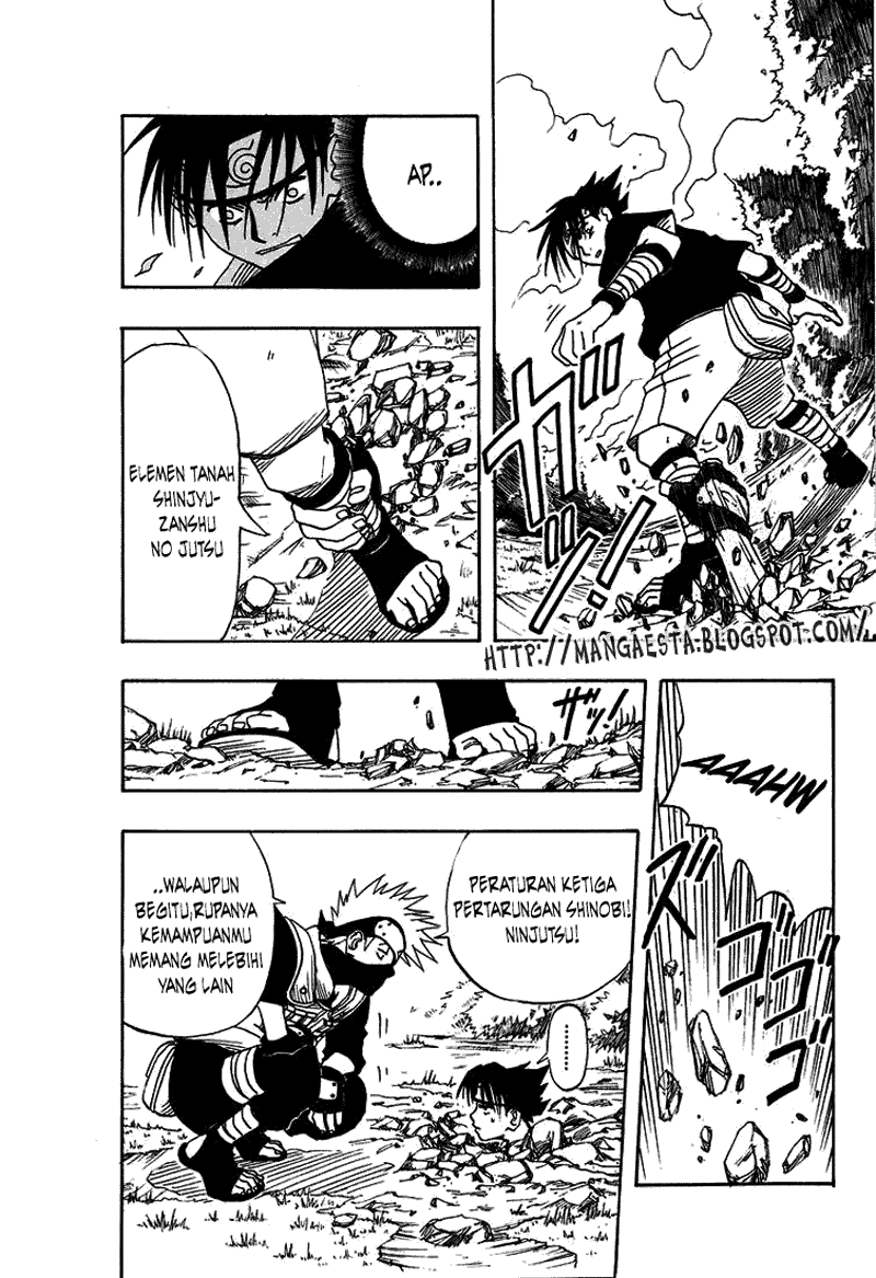 Naruto Chapter 7 - halaman 12