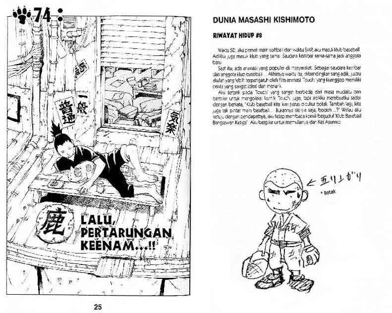 Naruto Chapter 74 - halaman 1