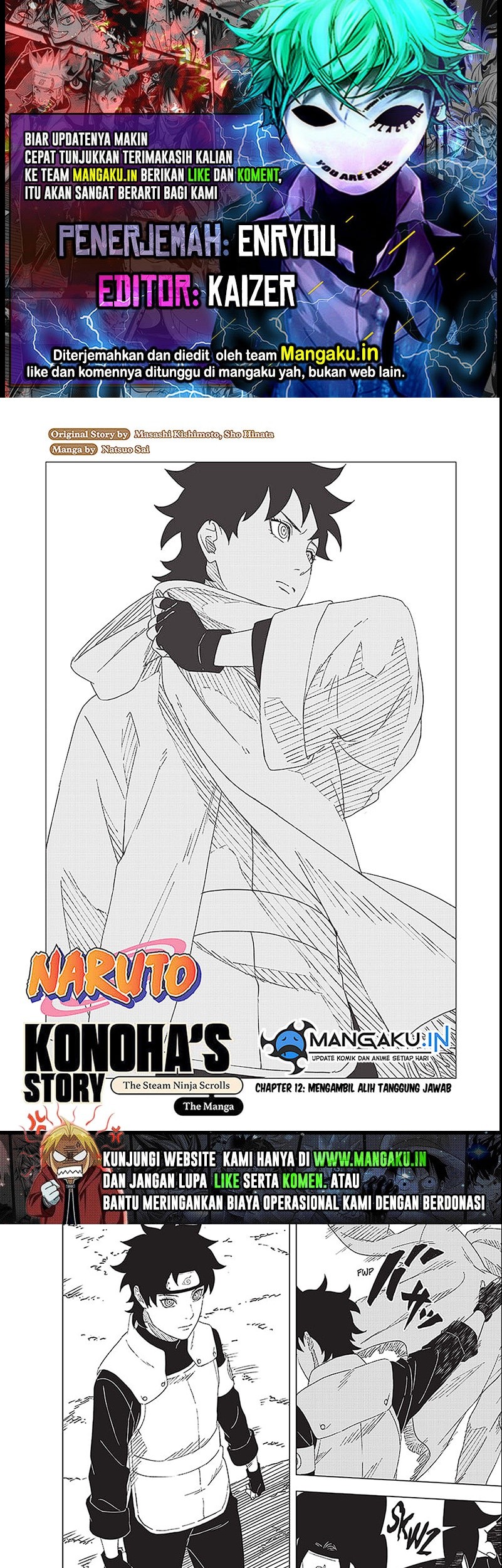 Naruto: Konoha’s Story—The Steam Ninja Scrolls Chapter 12 - halaman 1