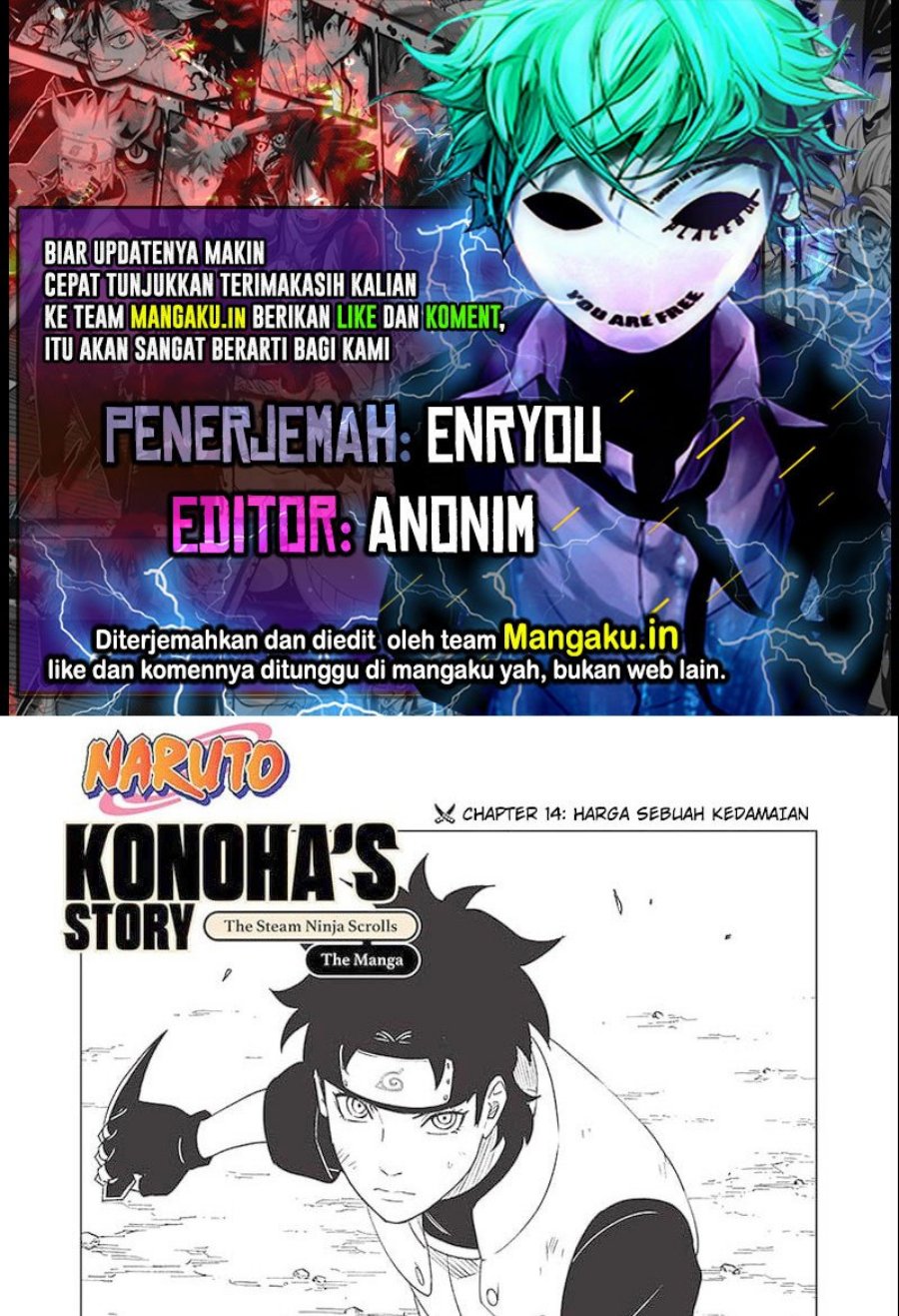 Naruto: Konoha’s Story—The Steam Ninja Scrolls Chapter 14 - halaman 1