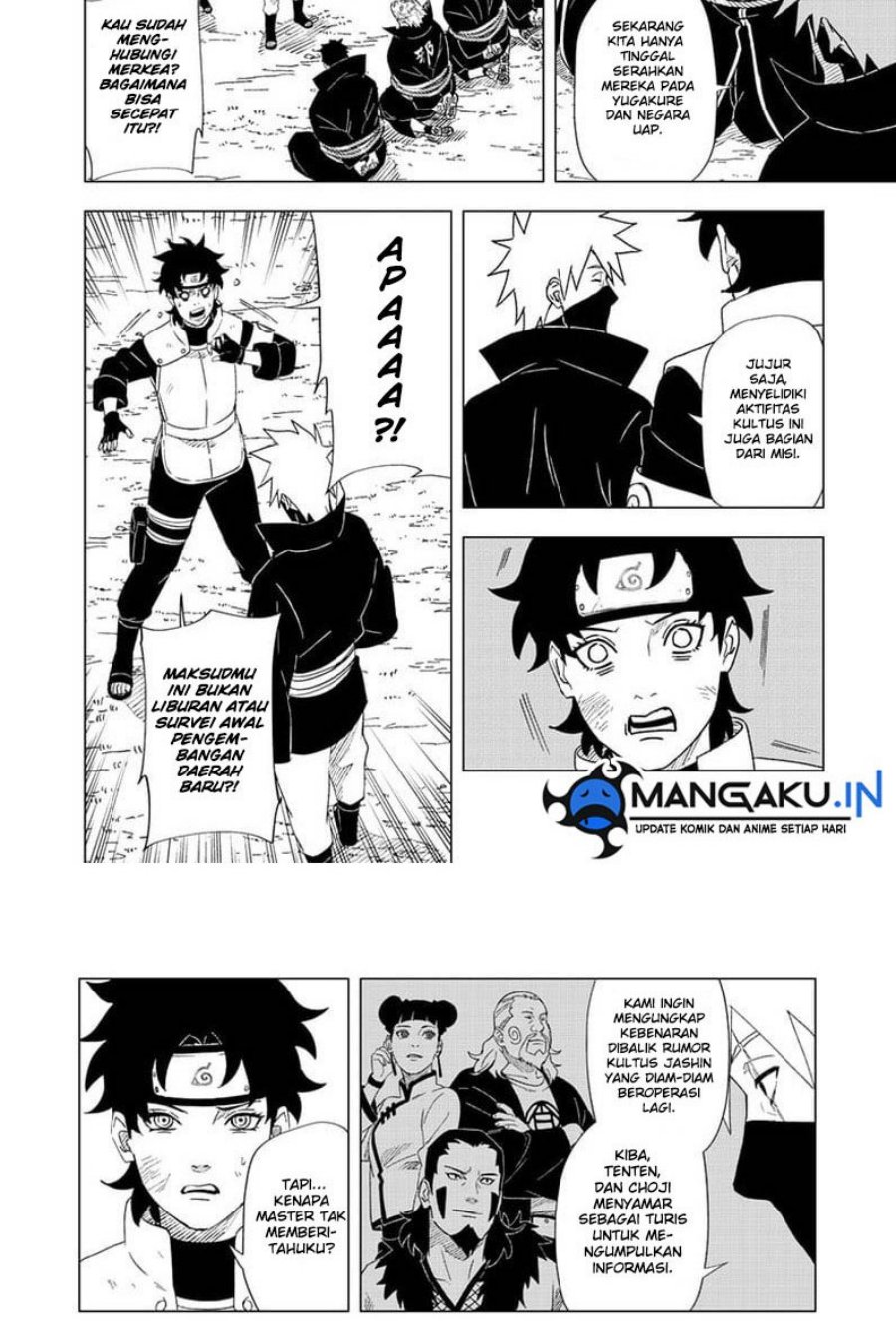 Naruto: Konoha’s Story—The Steam Ninja Scrolls Chapter 15 - halaman 3