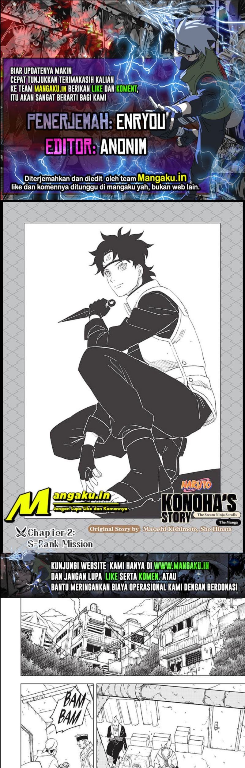 Naruto: Konoha’s Story—The Steam Ninja Scrolls Chapter 2.1 - halaman 1
