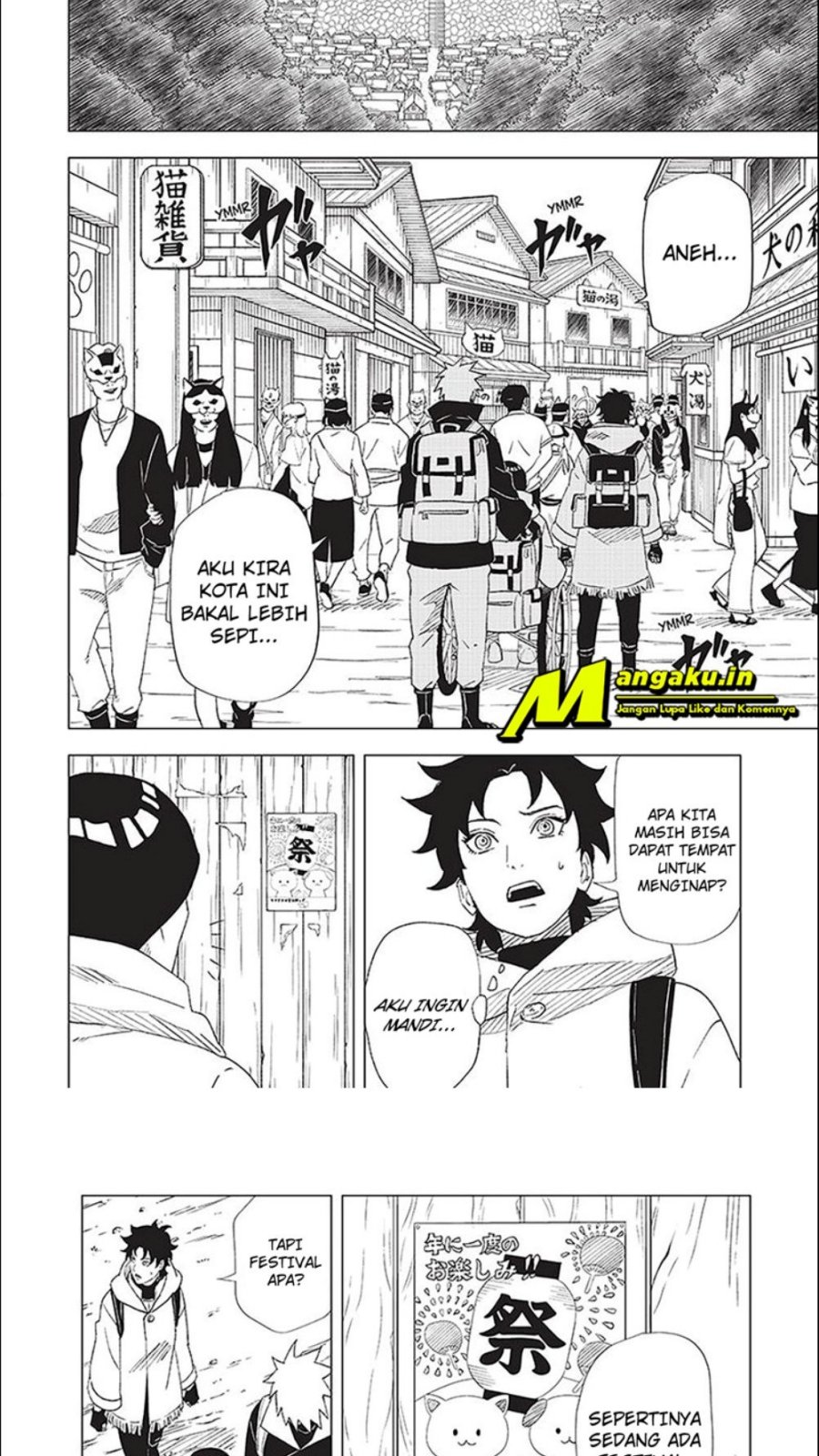 Naruto: Konoha’s Story—The Steam Ninja Scrolls Chapter 4 - halaman 14