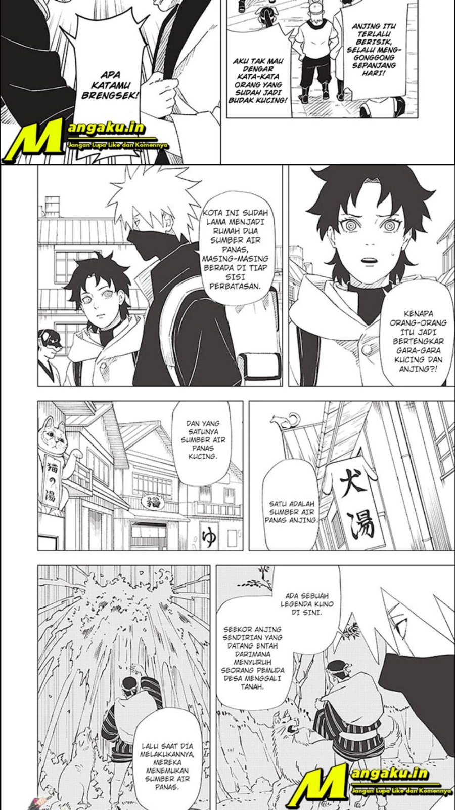 Naruto: Konoha’s Story—The Steam Ninja Scrolls Chapter 4 - halaman 17