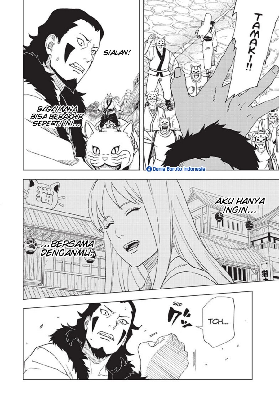 Naruto: Konoha’s Story—The Steam Ninja Scrolls Chapter 5 - halaman 10