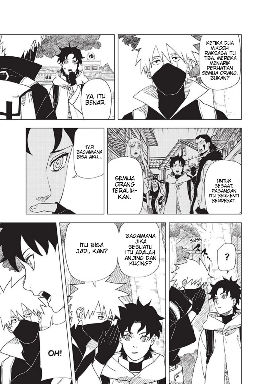 Naruto: Konoha’s Story—The Steam Ninja Scrolls Chapter 5 - halaman 13