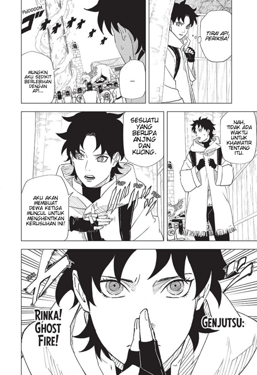Naruto: Konoha’s Story—The Steam Ninja Scrolls Chapter 5 - halaman 18