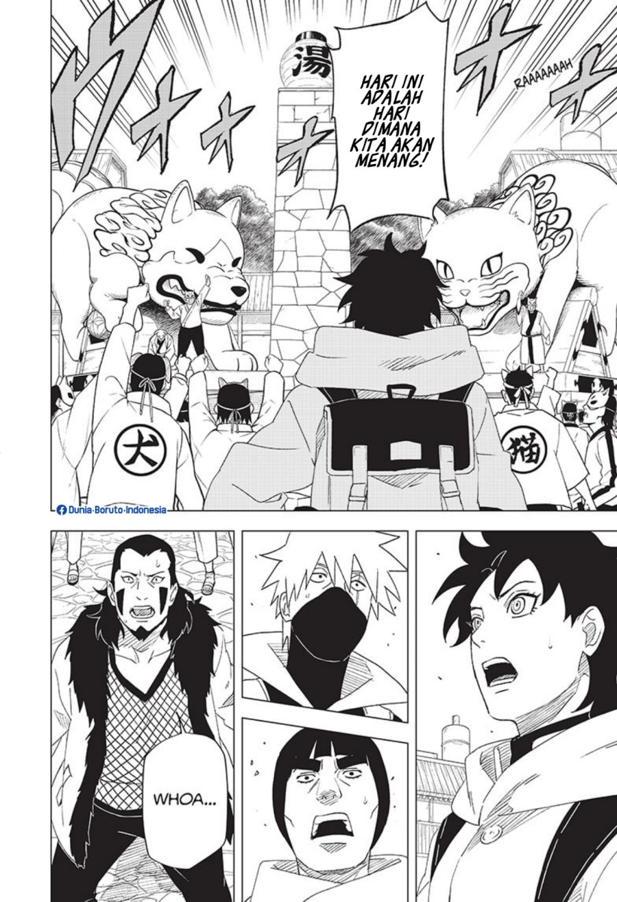 Naruto: Konoha’s Story—The Steam Ninja Scrolls Chapter 5 - halaman 2