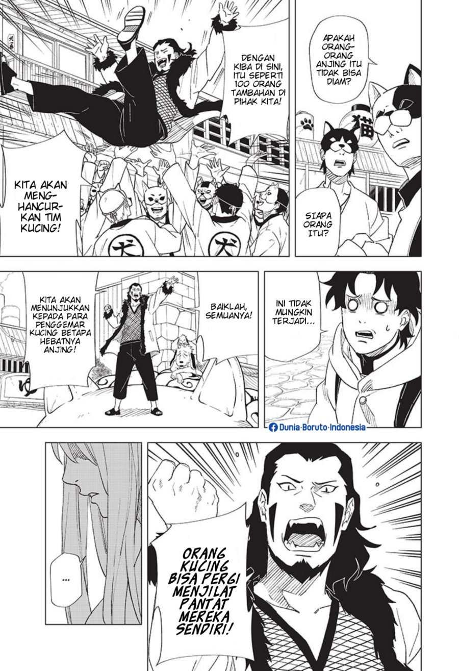 Naruto: Konoha’s Story—The Steam Ninja Scrolls Chapter 5 - halaman 7