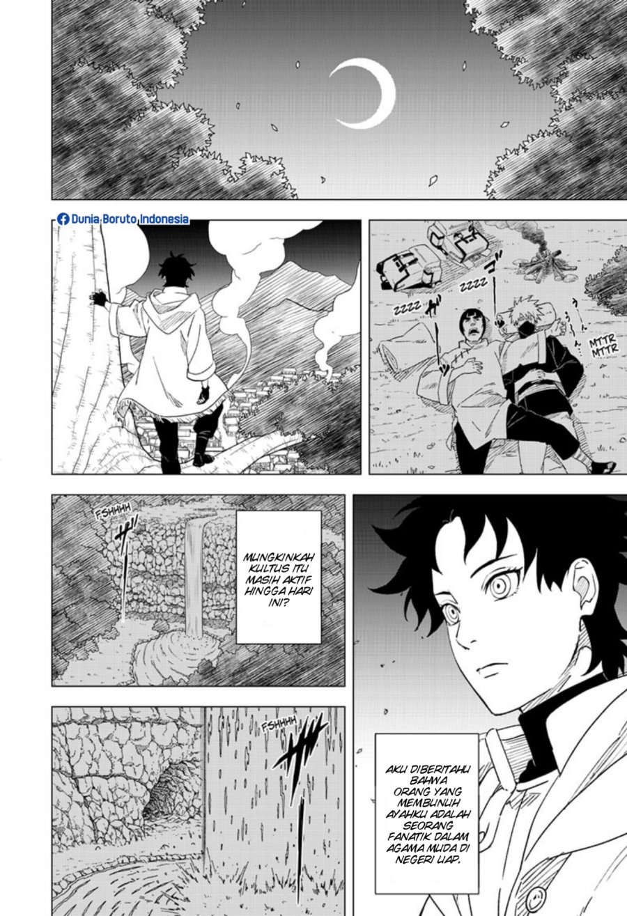 Naruto: Konoha’s Story—The Steam Ninja Scrolls Chapter 6 - halaman 18