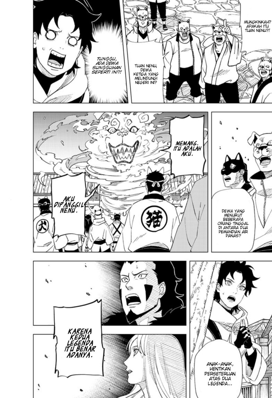 Naruto: Konoha’s Story—The Steam Ninja Scrolls Chapter 6 - halaman 2