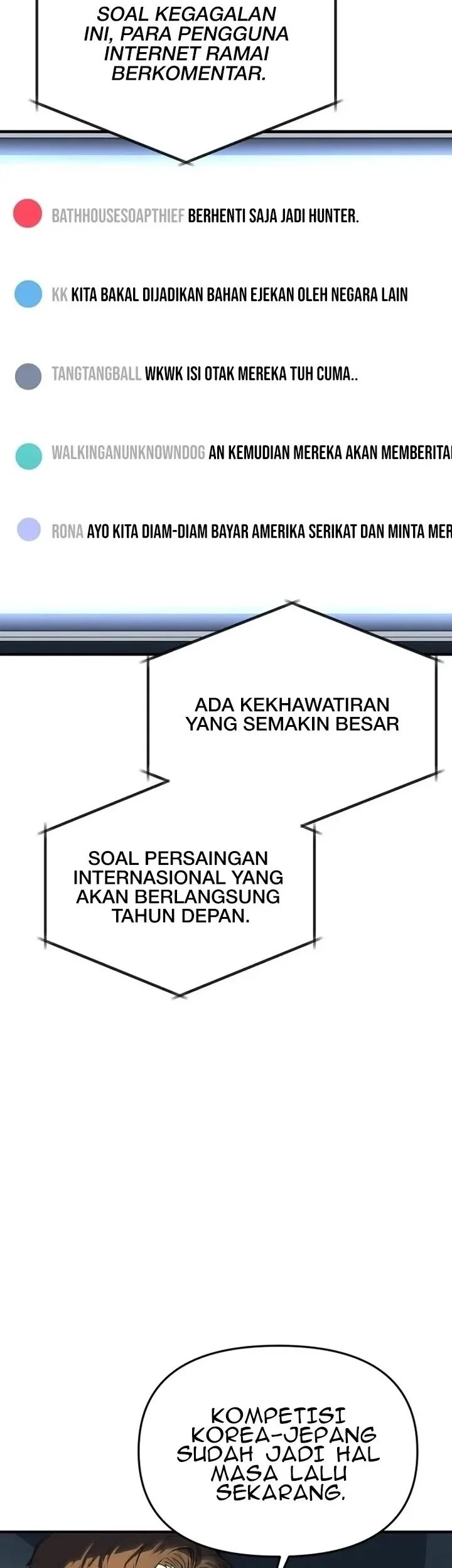 National Power Level Labyrinth Designer Chapter 1 - halaman 4