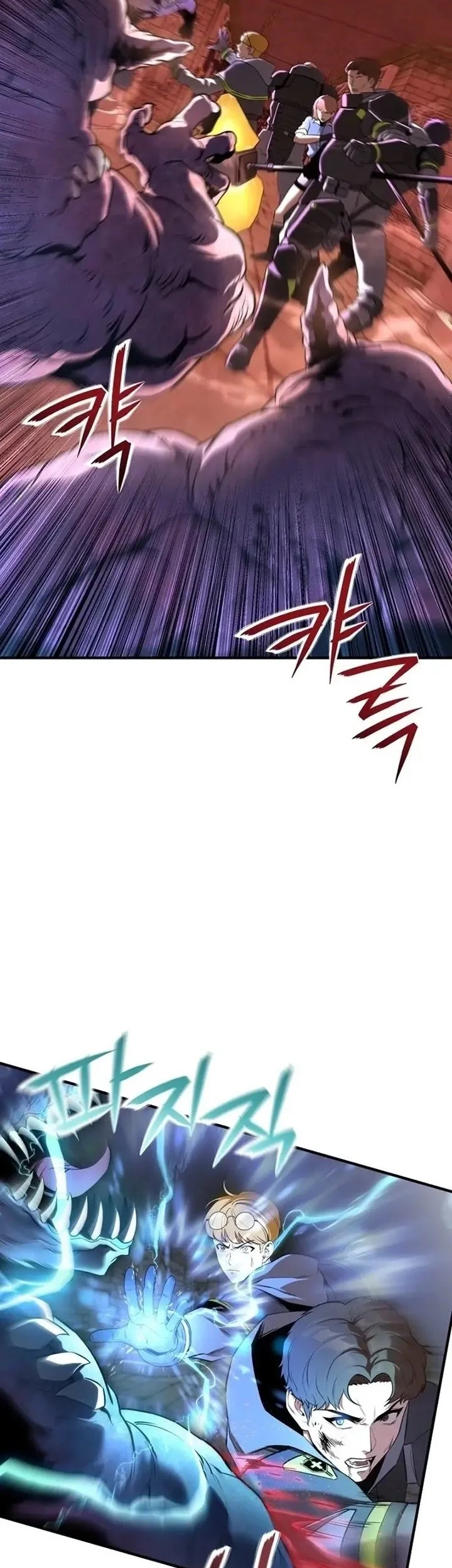 National Power Level Labyrinth Designer Chapter 1 - halaman 52