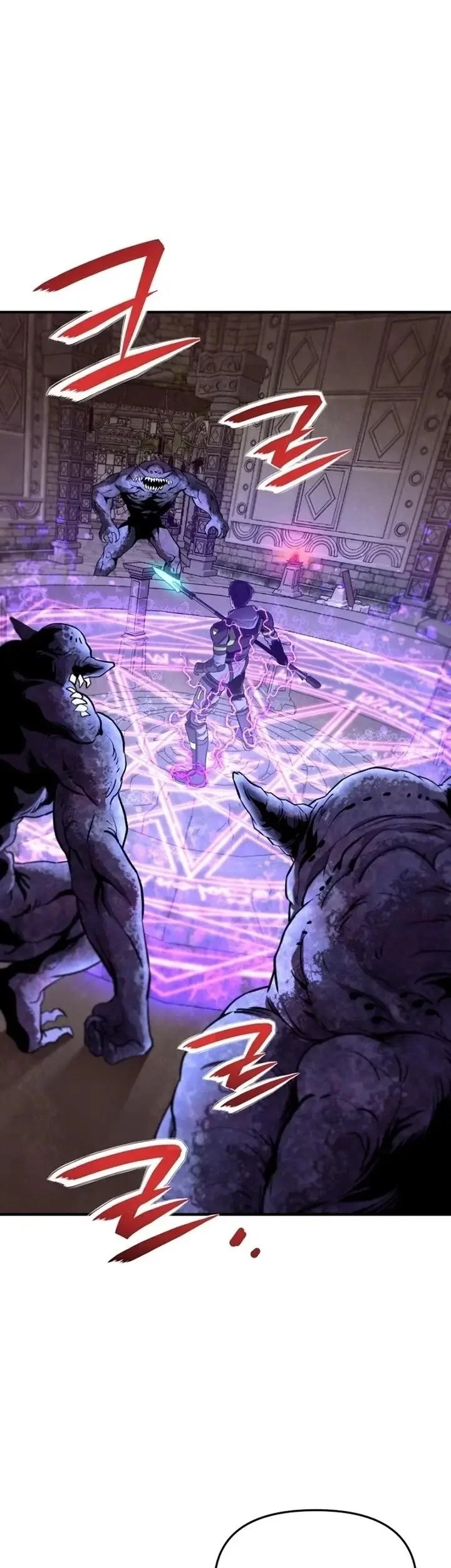 National Power Level Labyrinth Designer Chapter 1 - halaman 73