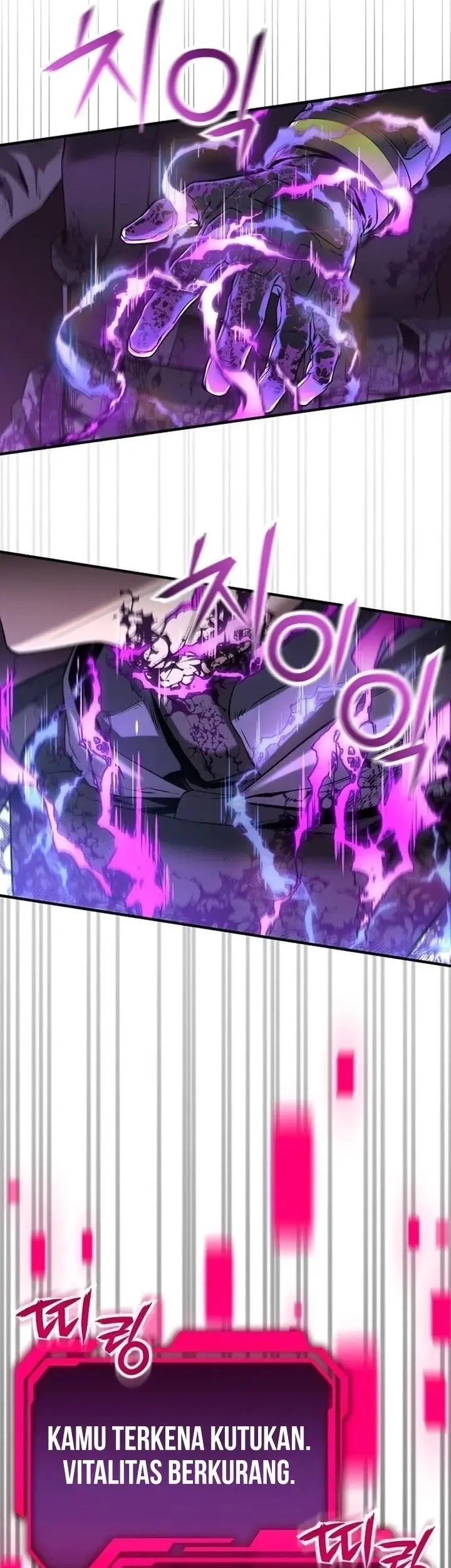 National Power Level Labyrinth Designer Chapter 1 - halaman 80