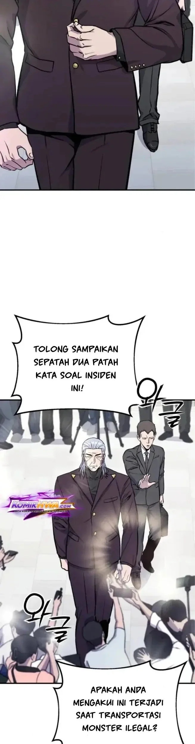 National Power Level Labyrinth Designer Chapter 10 - halaman 32