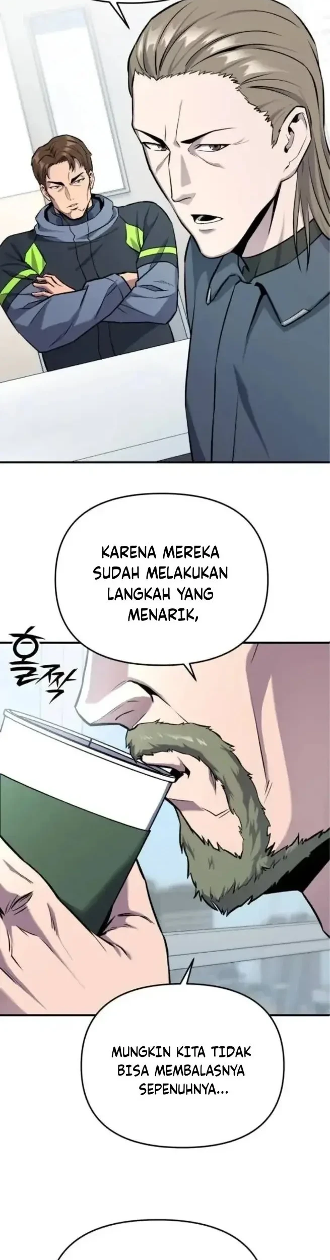 National Power Level Labyrinth Designer Chapter 10 - halaman 63