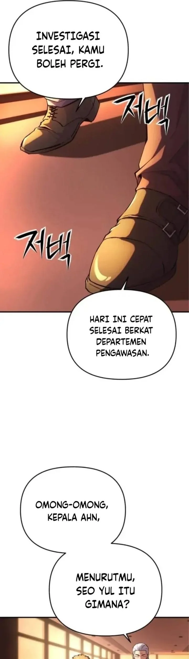 National Power Level Labyrinth Designer Chapter 11 - halaman 19