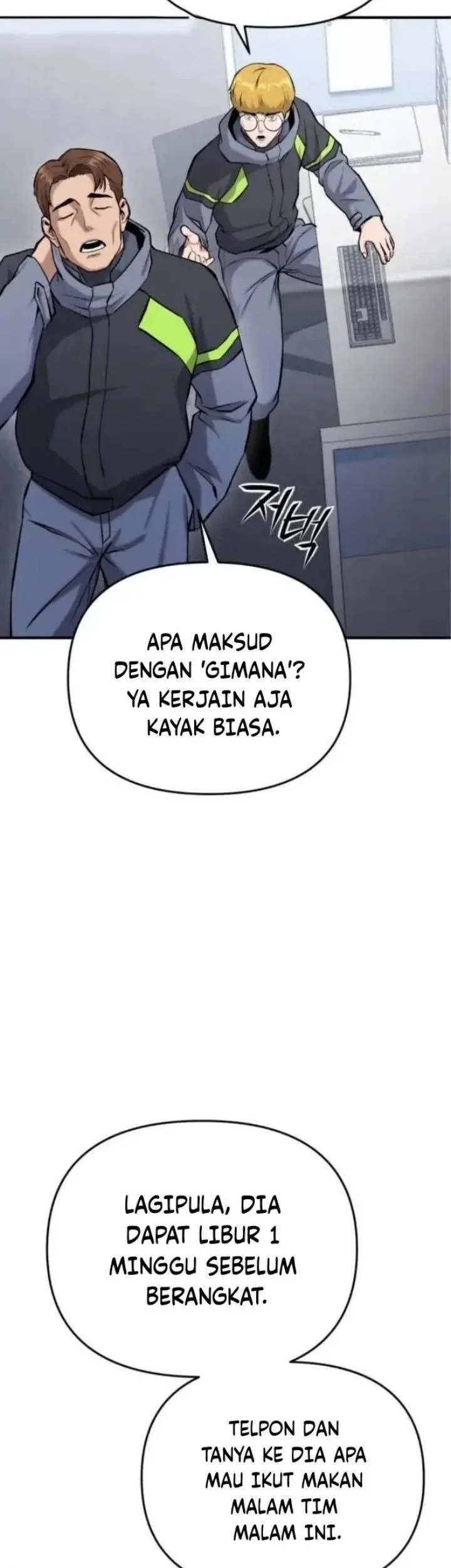 National Power Level Labyrinth Designer Chapter 11 - halaman 55