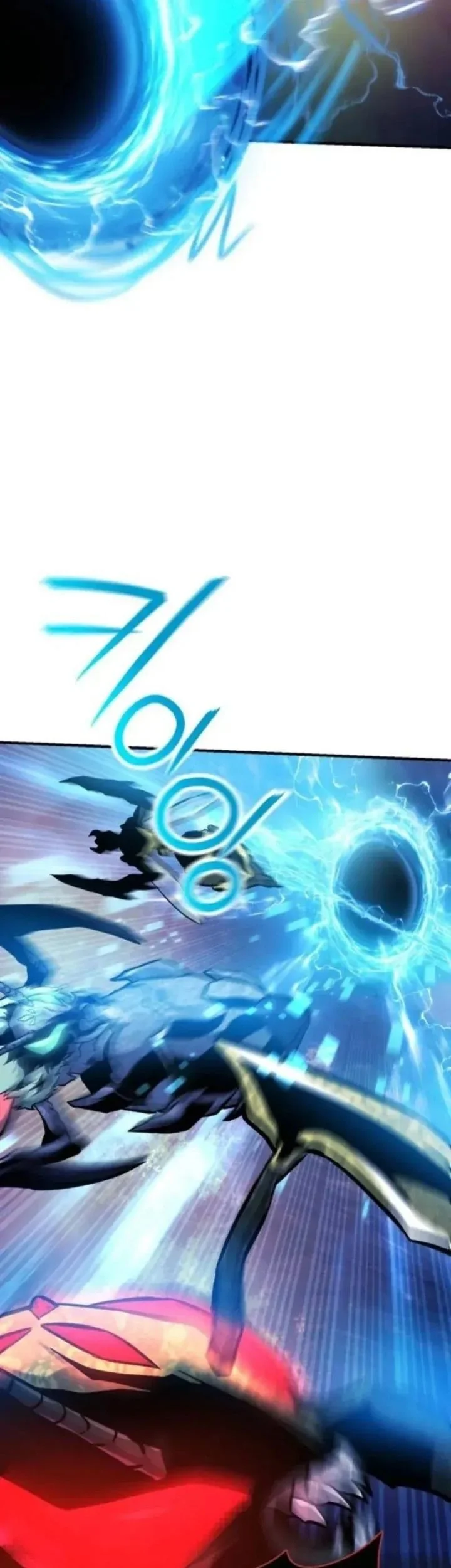 National Power Level Labyrinth Designer Chapter 12 - halaman 18