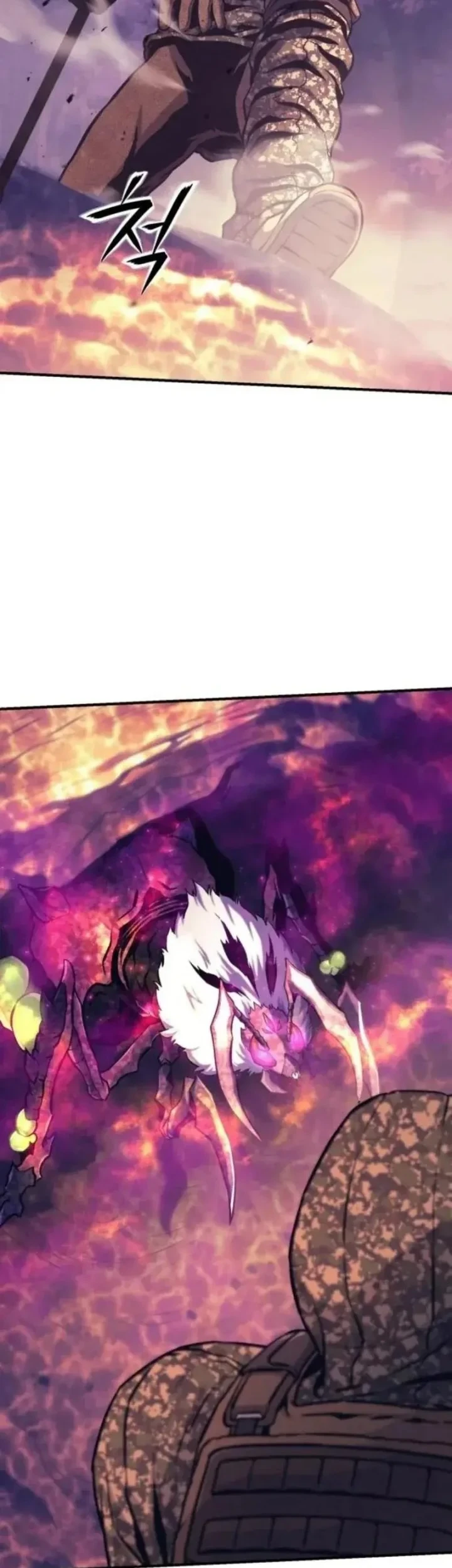 National Power Level Labyrinth Designer Chapter 12 - halaman 39