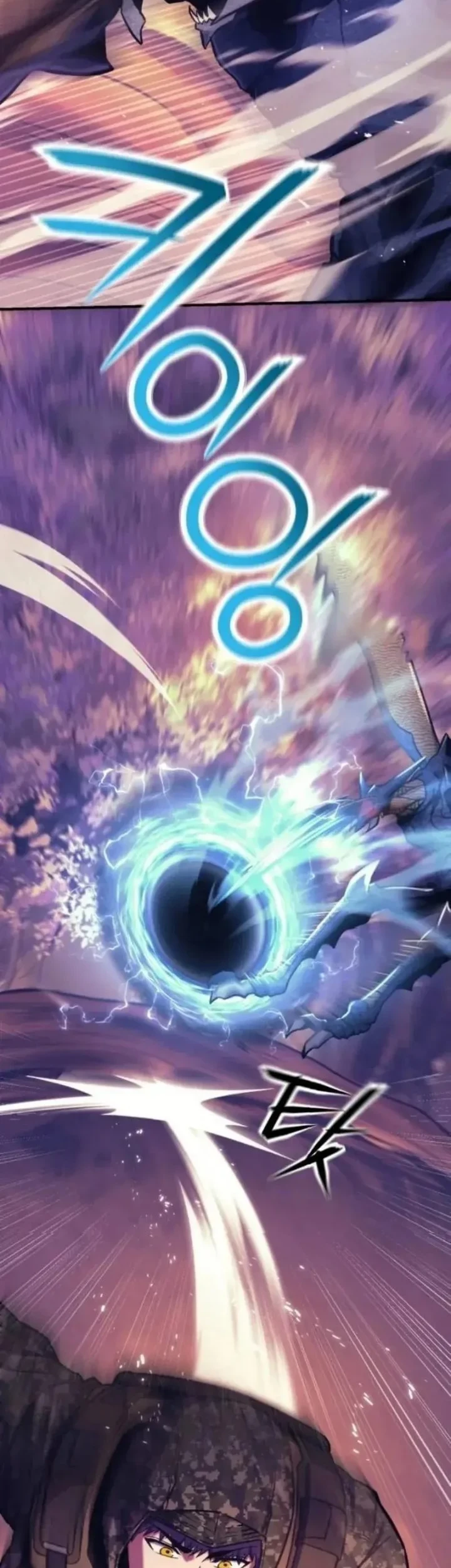 National Power Level Labyrinth Designer Chapter 12 - halaman 50