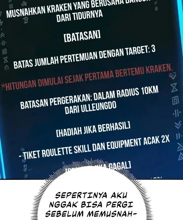 National Power Level Labyrinth Designer Chapter 14 - halaman 56