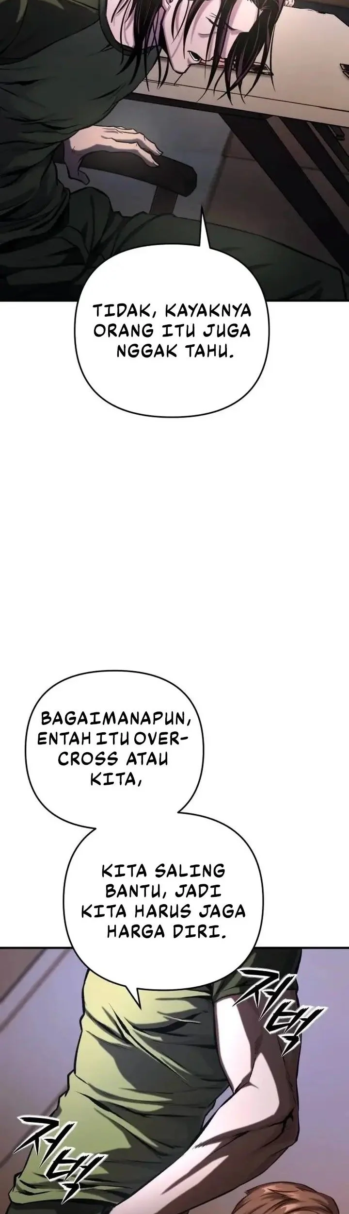 National Power Level Labyrinth Designer Chapter 14 - halaman 69