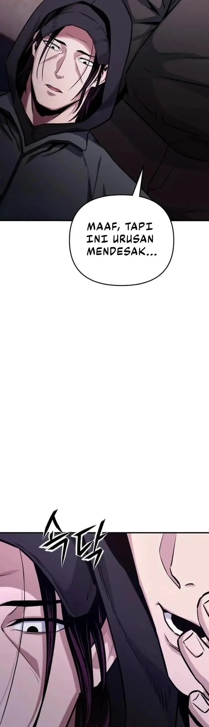 National Power Level Labyrinth Designer Chapter 15 - halaman 51