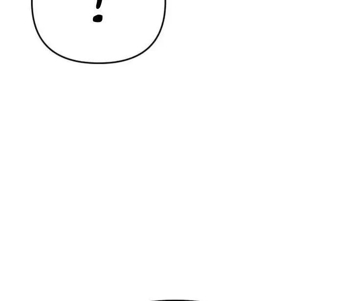 National Power Level Labyrinth Designer Chapter 15 - halaman 63