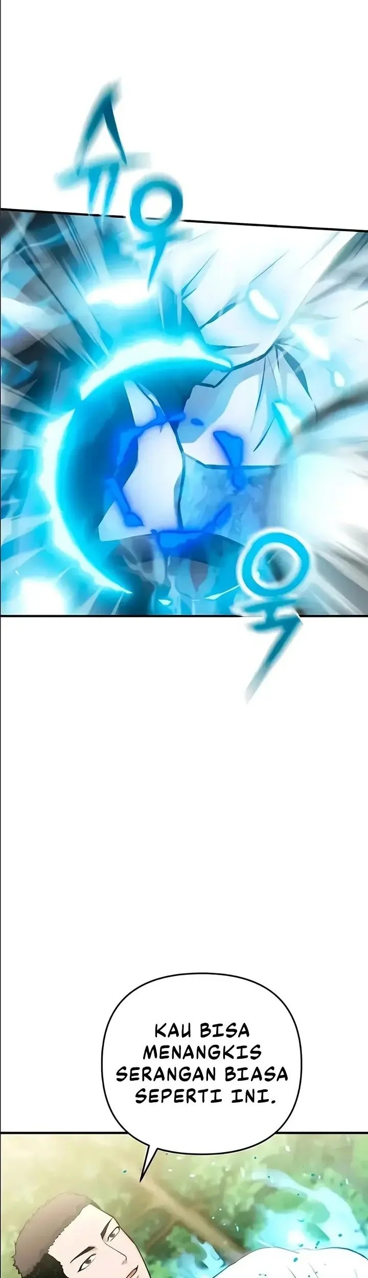 National Power Level Labyrinth Designer Chapter 16 - halaman 53