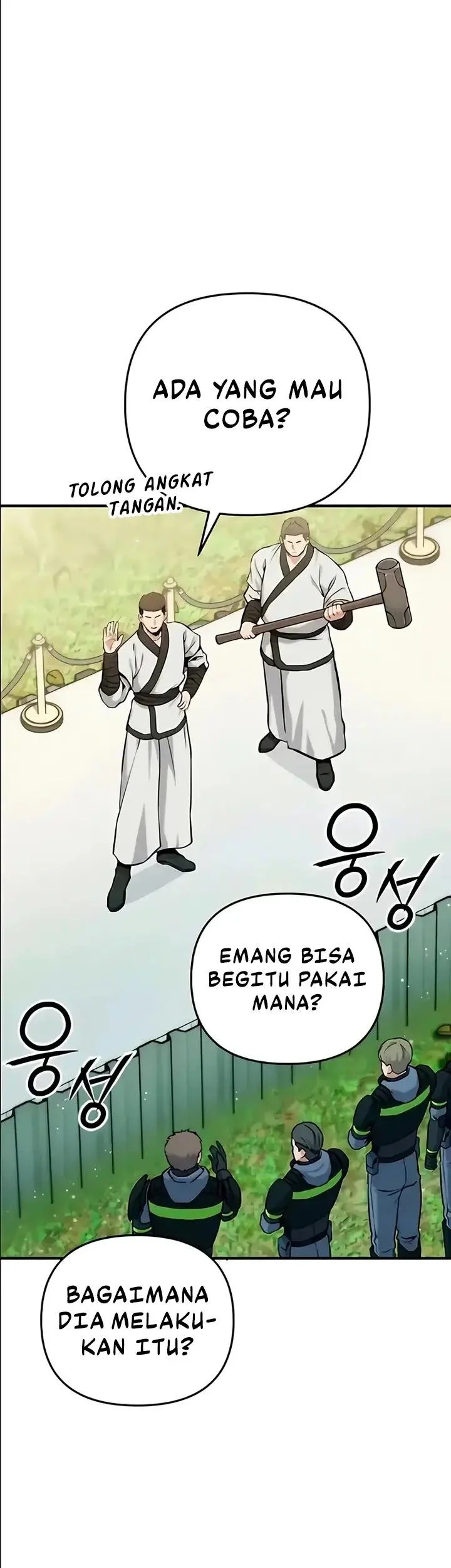 National Power Level Labyrinth Designer Chapter 16 - halaman 55