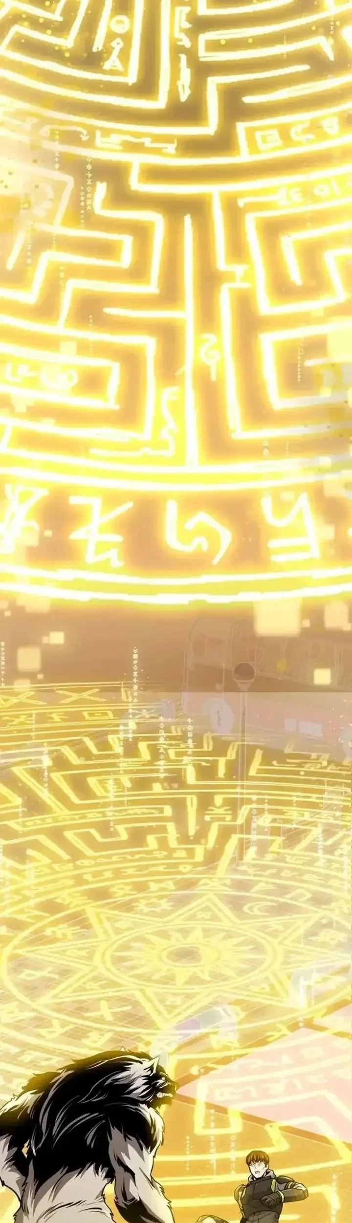 National Power Level Labyrinth Designer Chapter 18 - halaman 25