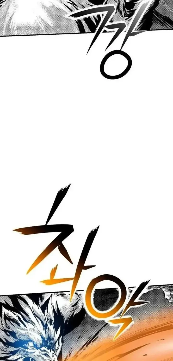 National Power Level Labyrinth Designer Chapter 18 - halaman 39