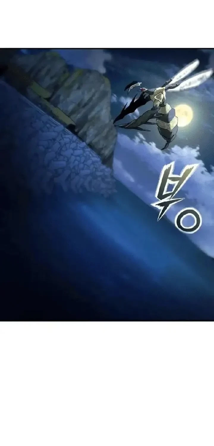 National Power Level Labyrinth Designer Chapter 19 - halaman 51