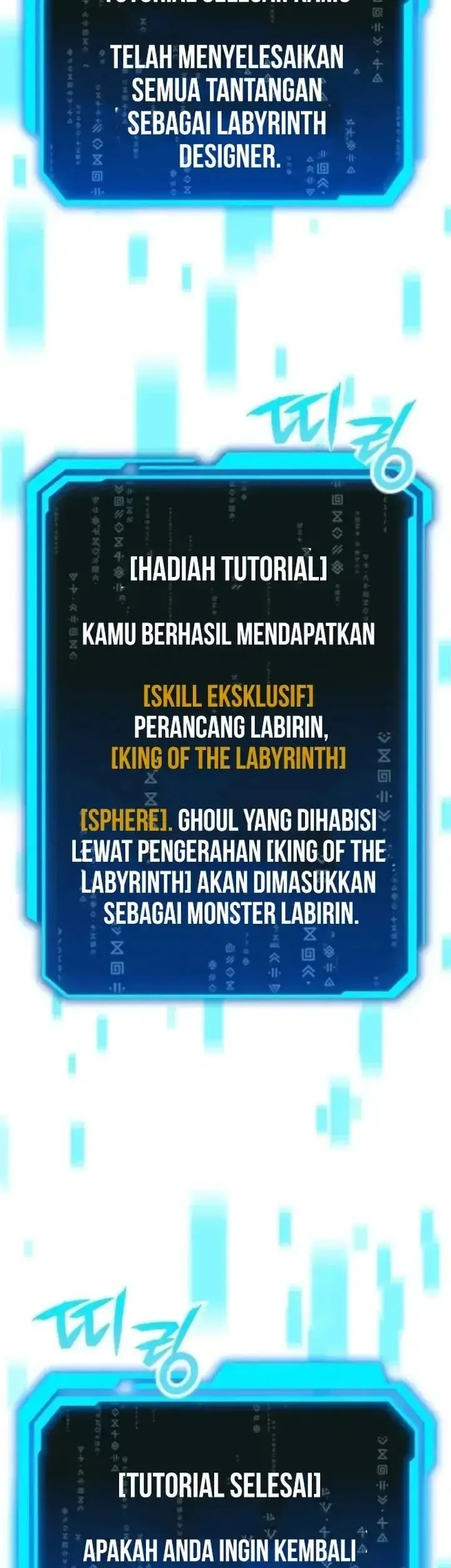 National Power Level Labyrinth Designer Chapter 2 - halaman 51