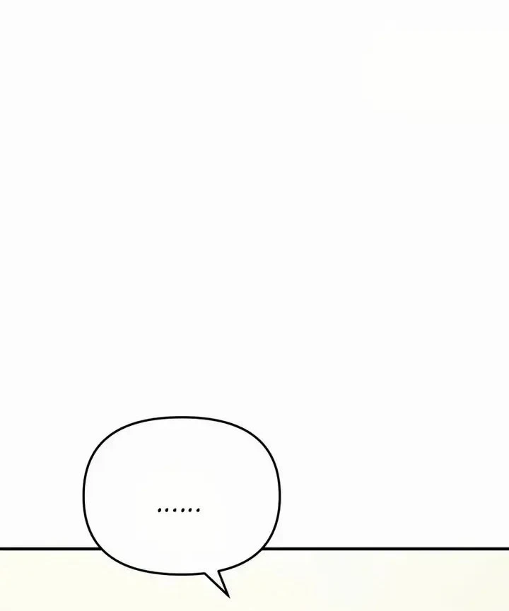 National Power Level Labyrinth Designer Chapter 21 - halaman 16