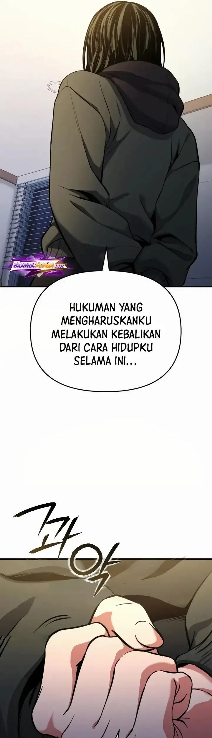 National Power Level Labyrinth Designer Chapter 21 - halaman 17