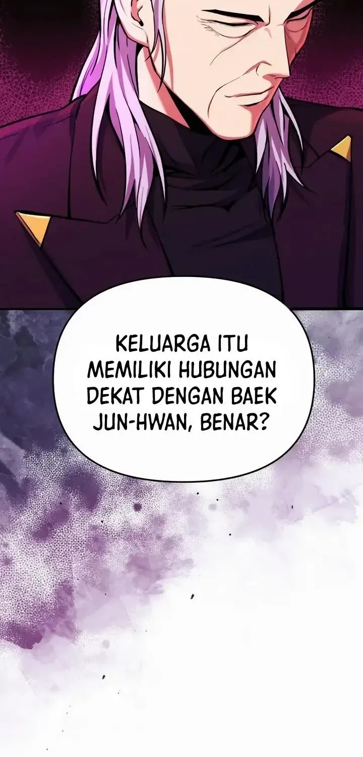 National Power Level Labyrinth Designer Chapter 21 - halaman 2