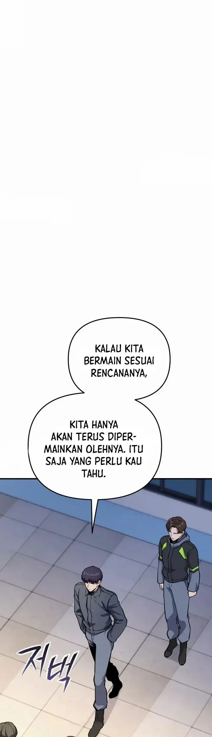National Power Level Labyrinth Designer Chapter 21 - halaman 41