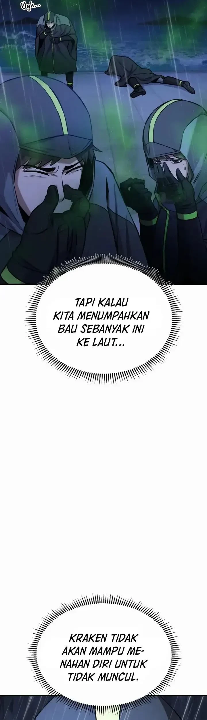 National Power Level Labyrinth Designer Chapter 21 - halaman 87