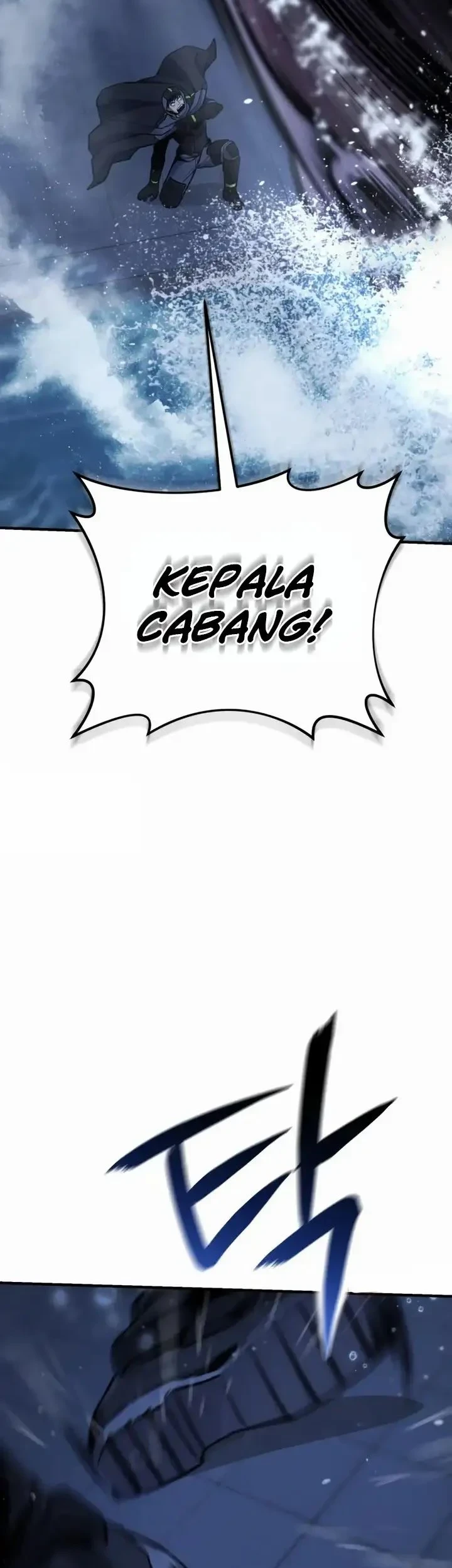 National Power Level Labyrinth Designer Chapter 21 - halaman 95