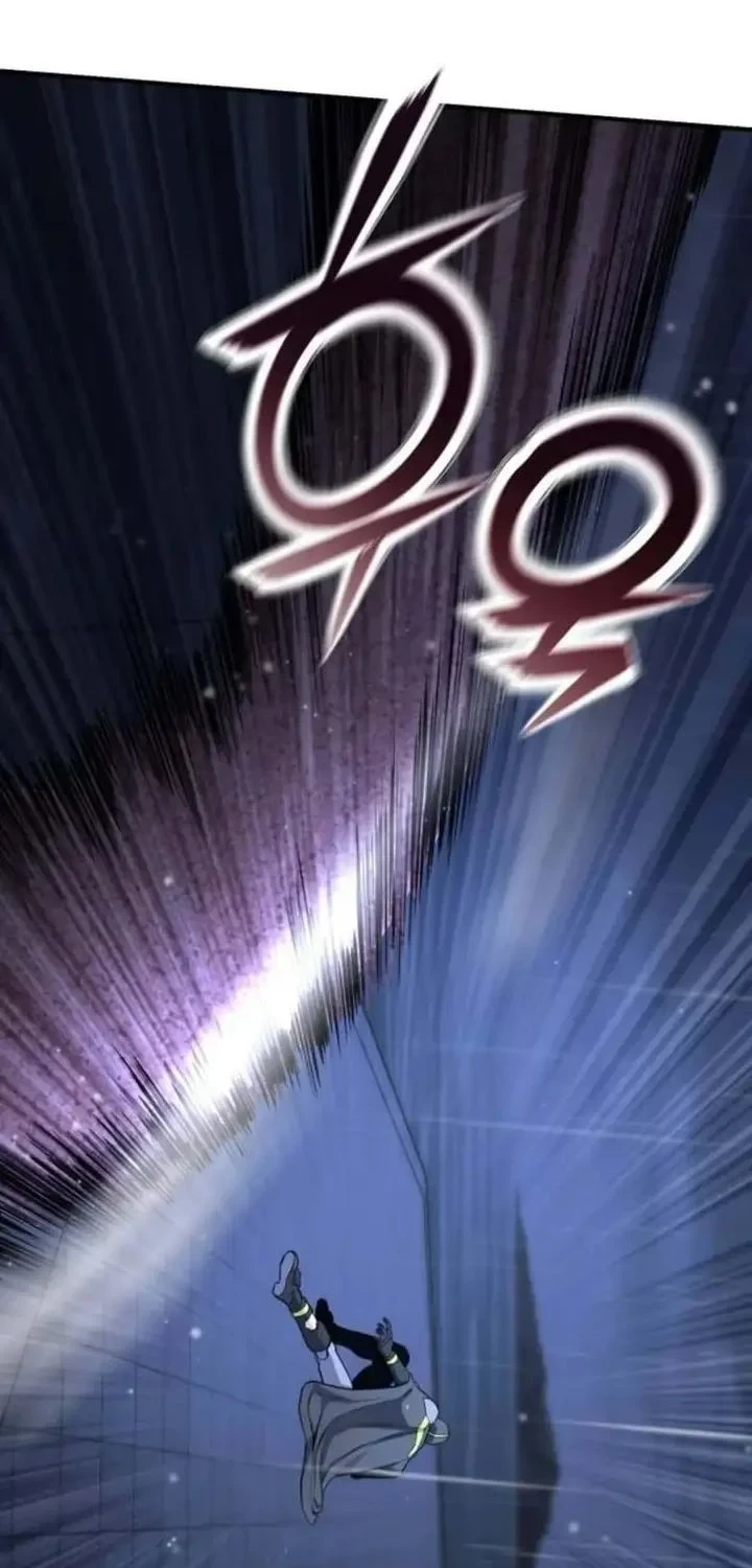 National Power Level Labyrinth Designer Chapter 22 - halaman 41