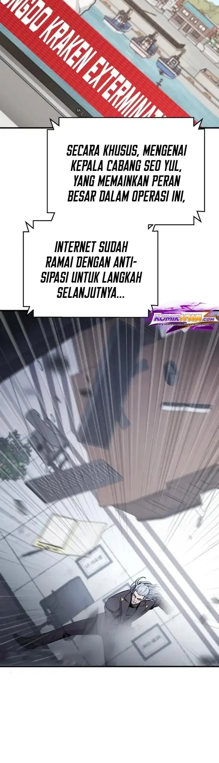 National Power Level Labyrinth Designer Chapter 24 - halaman 4