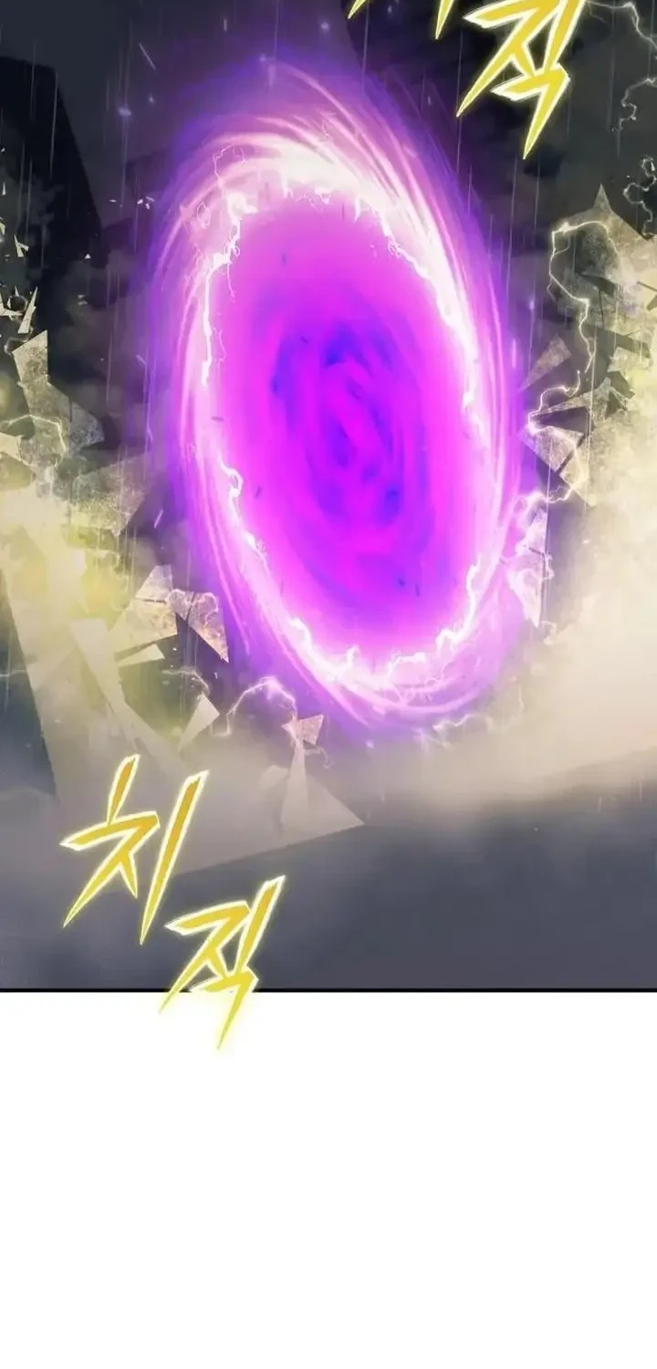 National Power Level Labyrinth Designer Chapter 24 - halaman 75
