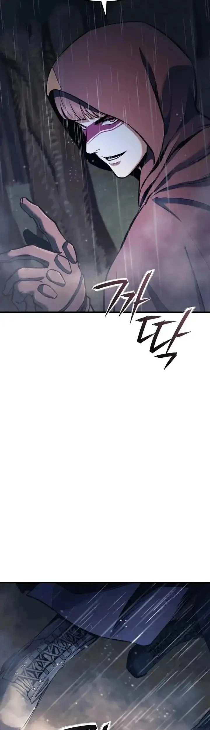 National Power Level Labyrinth Designer Chapter 24 - halaman 77