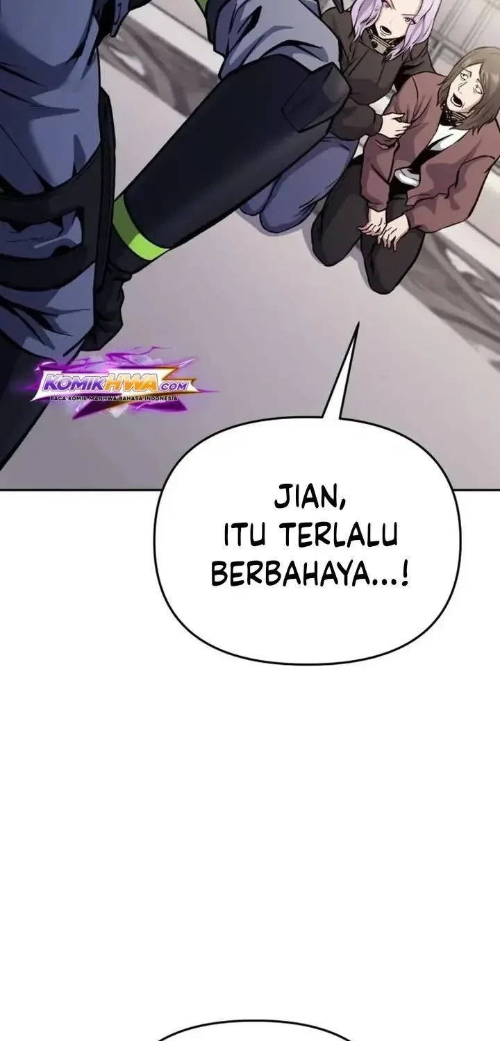 National Power Level Labyrinth Designer Chapter 27 - halaman 57